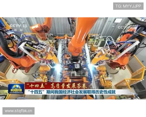 企业家赵伟引领创新潮流推动中国智能制造高质量发展路径探索