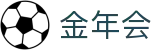 金年会|金年会·jinnian(金子招牌)诚信至上